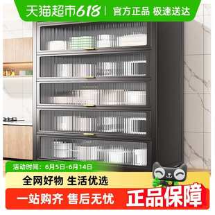 本王厨房置物架落地多层多功能收纳储物柜货架橱柜微波炉烤箱架子