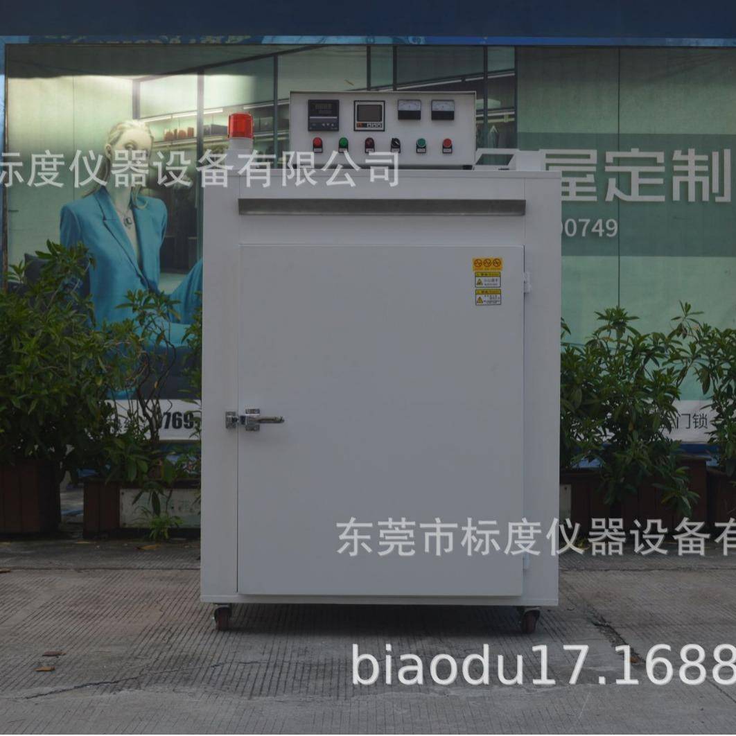 厂家直销大型恒温烤箱电热片加热烘炉高温电炉工业烤箱实力商家