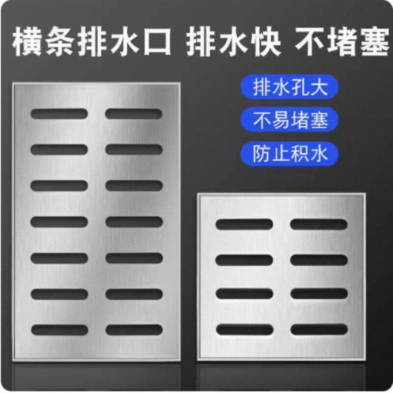 304不锈钢铺方形装饰砖井盖镀锌电力电缆井盖隐形沙井盖雨水篦子