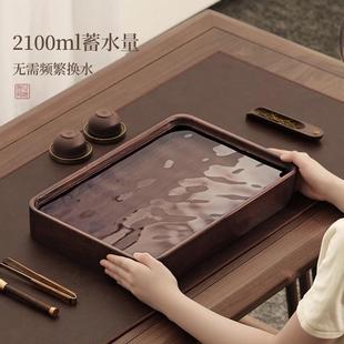 客厅干泡台茶具长方形功夫茶托盘家用小茶台 竹制小型茶盘2024新款