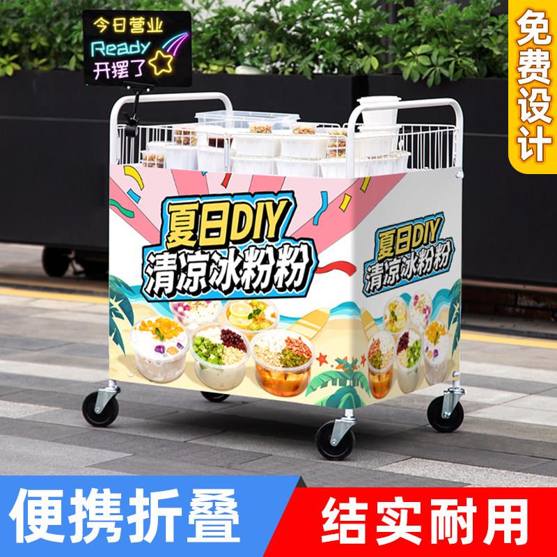 寿司摆摊小推车可折叠流动寿司小吃车可携式夜市地摊推车移动货架