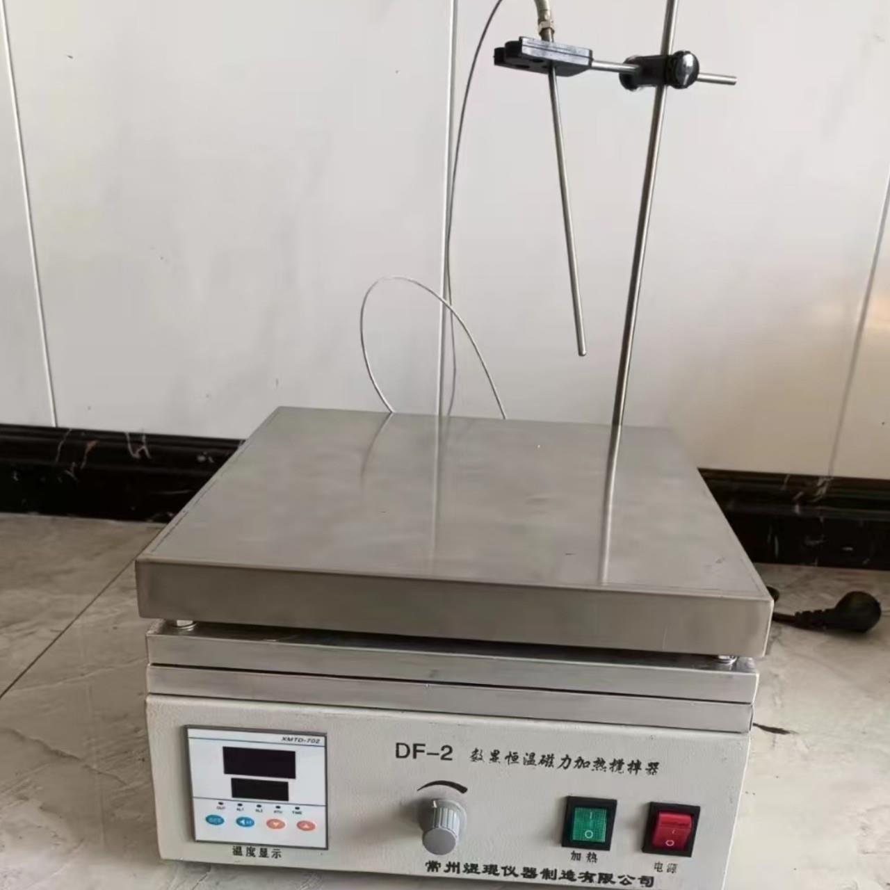 江苏煜琨DF-2大功率恒温磁力搅拌器间歇式磁力加热搅拌器推荐