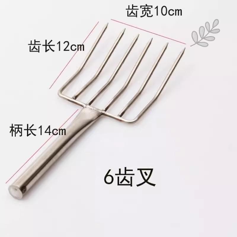 豆芽叉子米饭叉子不锈钢五齿原装食堂家用厨房盛米饭叉捞菜大叉子