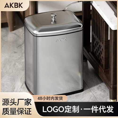 茶水桶不锈钢茶具配件家用垃圾桶办公茶台茶桌接水茶渣桶废水桶