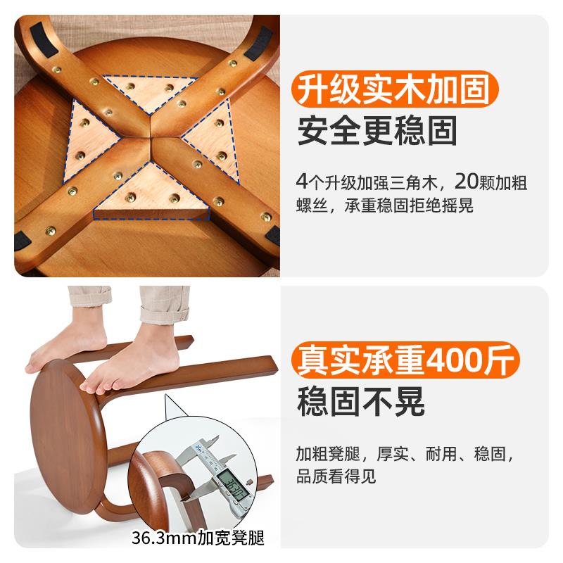 家逸实木圆凳子家用板凳简凳约桌小凳283子矮凳客厅木餐凳可木叠