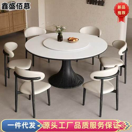 中古风小蛮腰全实木圆餐桌椅组合带转盘家用胡桃色复古小户型饭桌