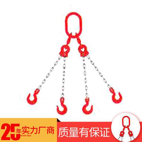 实力成套链条组合索具四腿四钩圆环链条吊具起重吊装吊运索具