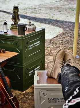 户外汽载野餐露收纳车后备箱整营理箱车多层叠加厚木盖折叠箱2717