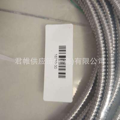 价格需核实BENTLY高低压胀差用前置器型号：330850-90-CN