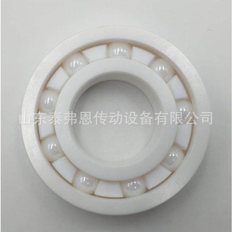 承684耐高温满KHG珠沟球深轴瓷陶球轴承