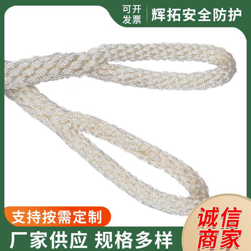 蚕丝吊绳防潮蚕丝绳 手工编织蚕丝吊绳 绝缘绳套施工保护绳