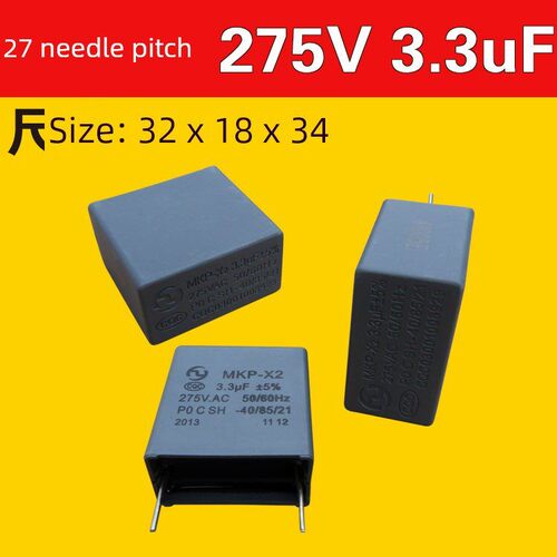 SAMUS山姆斯A牌逆变器MKP-X2 275V.VAC 安规CBB61电容3.3uF 275V