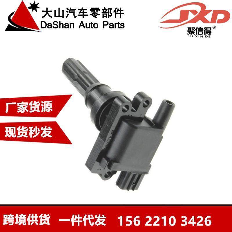 跨境厂价点火线圈MD3635521832A010C678