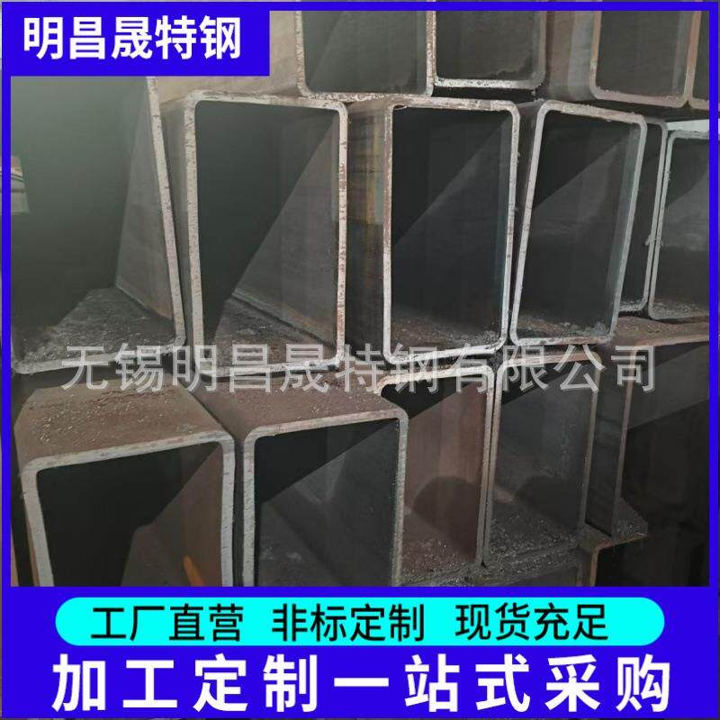 方管200*150*5-6-8-10-12-14-16设备用Q355BQ355CQ355D无缝方矩管