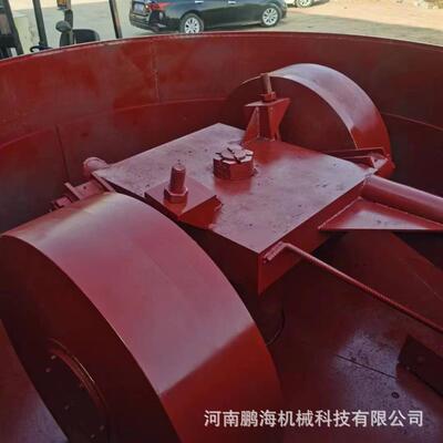 耐火材料碾碎机 干粉轮式碾压机 铁粉混合机