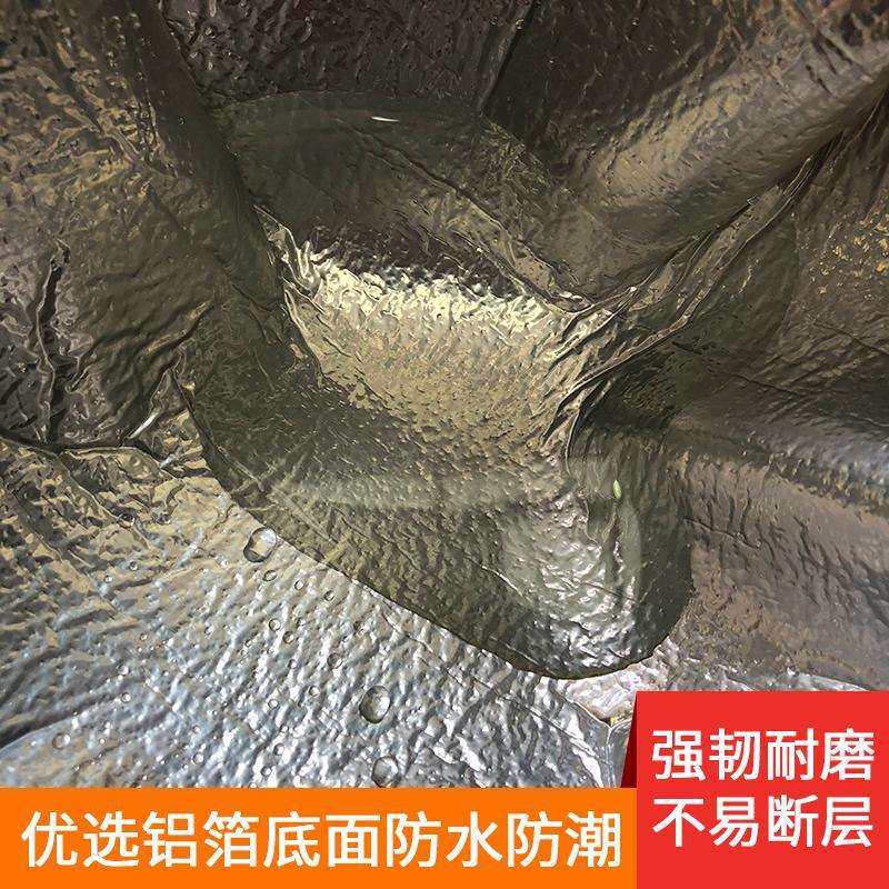 新款直销野餐垫绒面户外防潮垫加厚铝膜底郊游野炊爬行垫野餐毯加