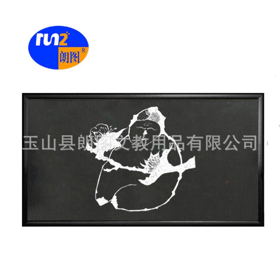 朗图B款弧面仿木框挂式学校家庭店铺教教学办公磁性黑板 90X120cm