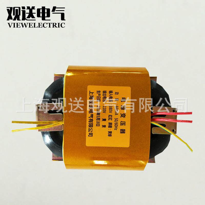 厂家供应GSR-600型变压器660W(VA)R型电源隔离变压器工业级