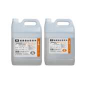 2146 透明环氧树脂2：1 电子密封绝缘双组份AB硬胶C