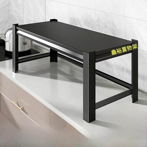 厨房置物架收纳架家用微波炉储物货架一层隔板橱柜桌台面单层架子