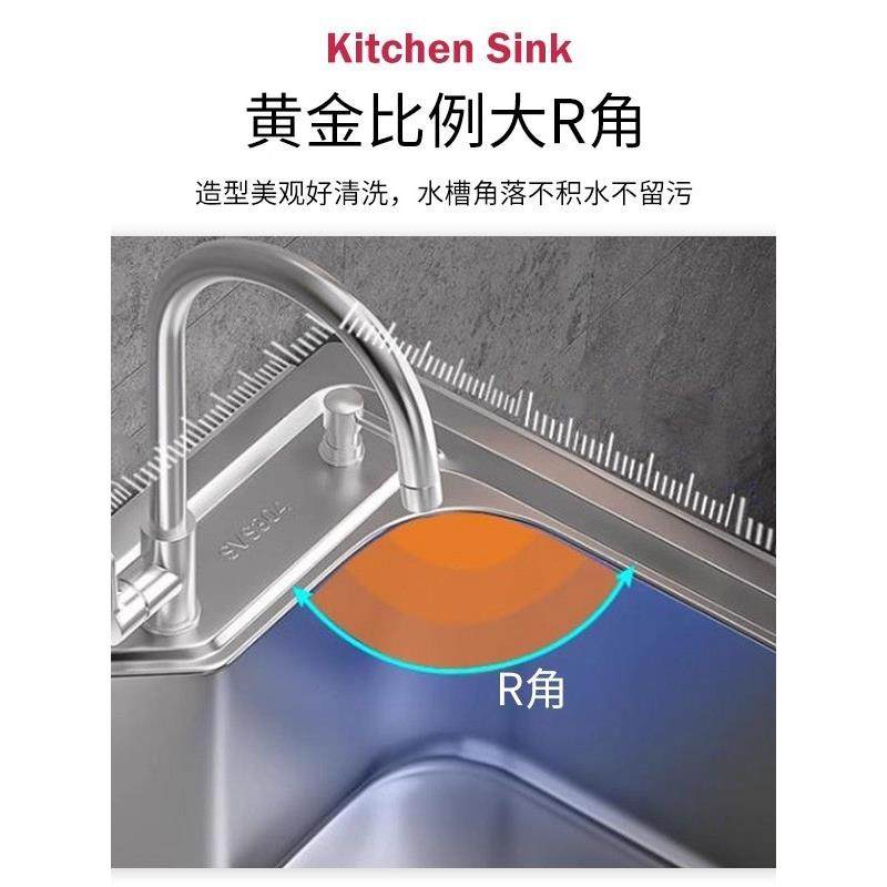 加厚池商用不锈洗水槽单槽带支架套餐钢厨房洗菜盆洗手碗水池家用