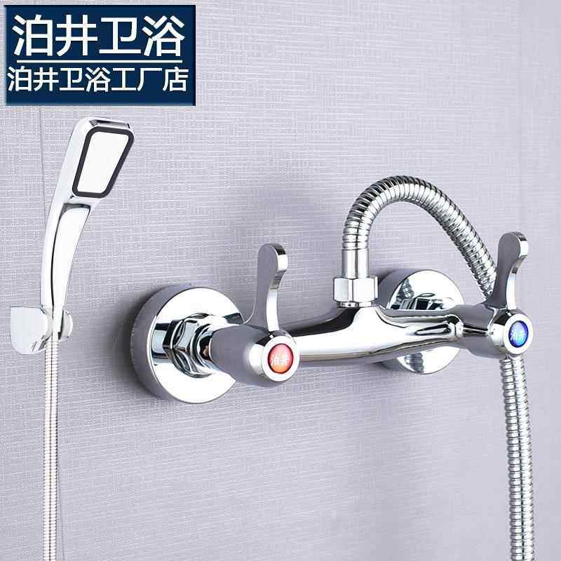 泊井双把双开双控冷热水混合阀洗澡淋雨喷头全铜淋浴龙头花洒套装