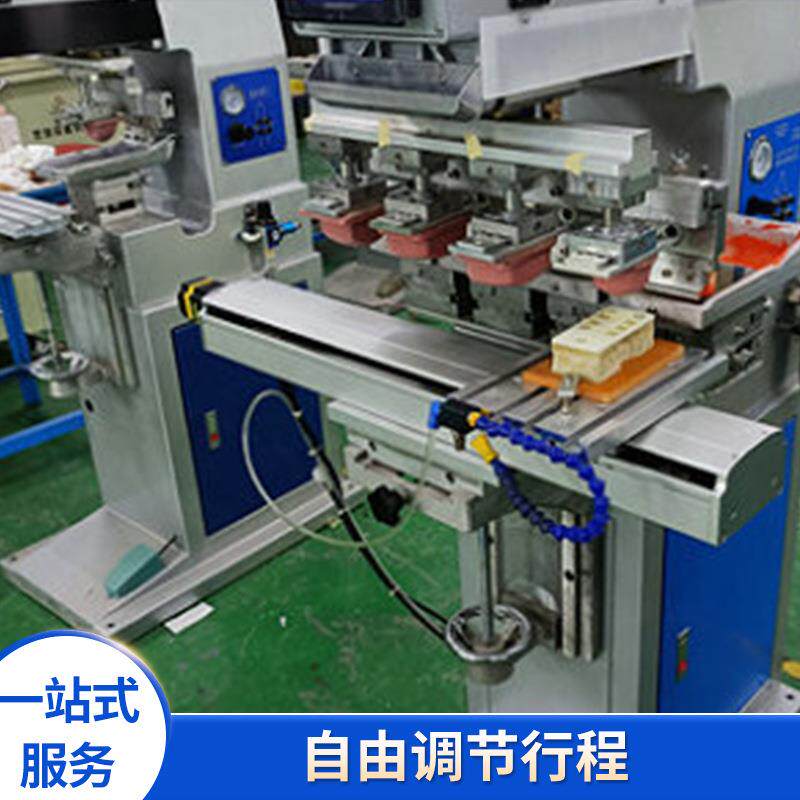 智能伺服PLC气动制六可色翻穿梭移印机改油盅控乐高转SCL-SF/6 源