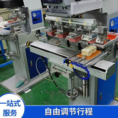 智能伺服PC气控制梭六色翻L转穿移印机SCL-SF/6可改油盅乐高 源头