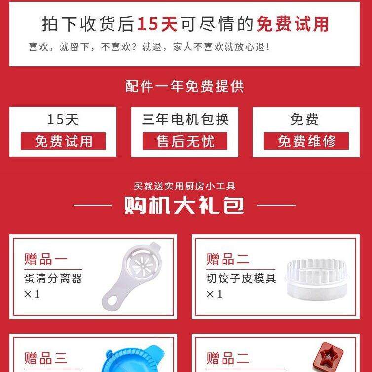 压PMO面电动家多用小型不锈钢全自动机功能面条机商用擀面饺子皮