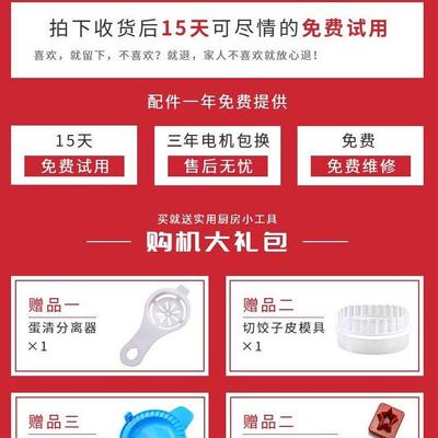 压PMO面电动家多用小型不锈钢全自动机功能面条机商用擀面饺子皮