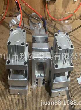 玖安模具供应塑料袋38x34mm切角模冲孔模具