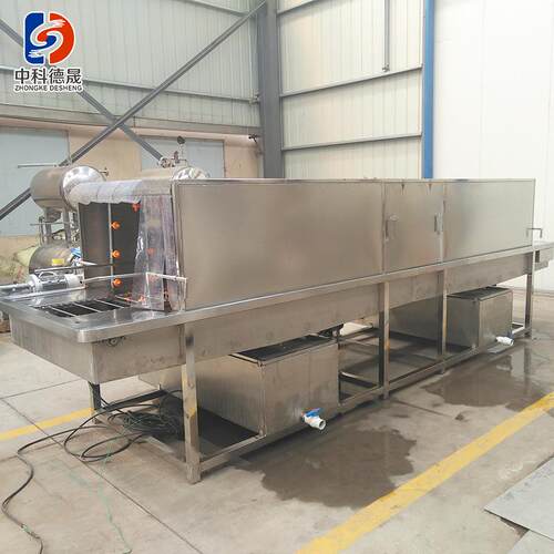 周转筐清洗机独制果蔬周转沥水筐喷淋清洗设备塑料托盘清洗机