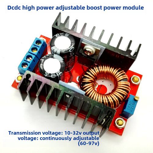 Dcdc大功率可调升压电源模块充电12 24V至60 64 70 84 90V