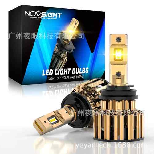 车灯LED前照灯Novsight车灯汽车前照灯外贸F03Y系列改装大灯