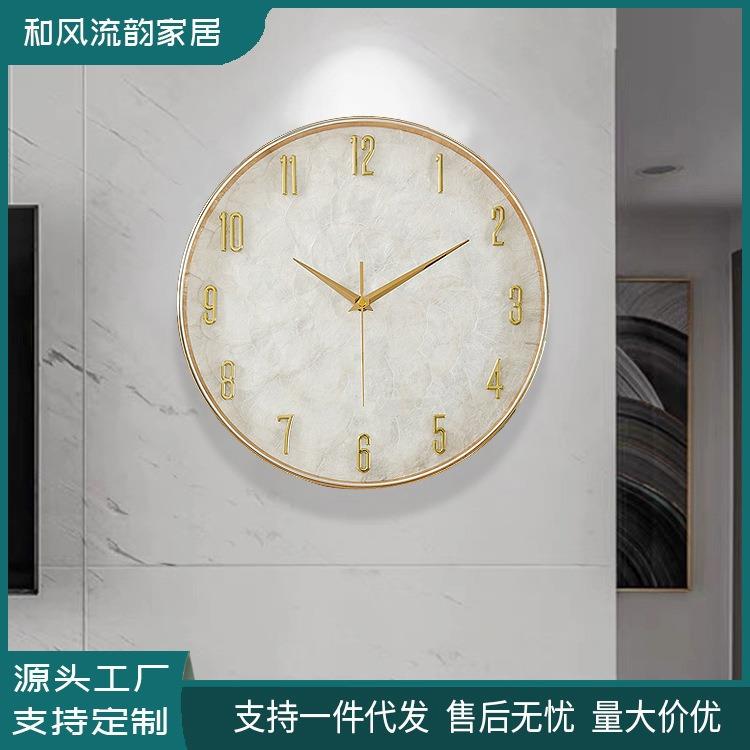 严选现代轻奢简约装饰挂 钟客厅壁钟家用创意时尚挂墙大气贝壳挂