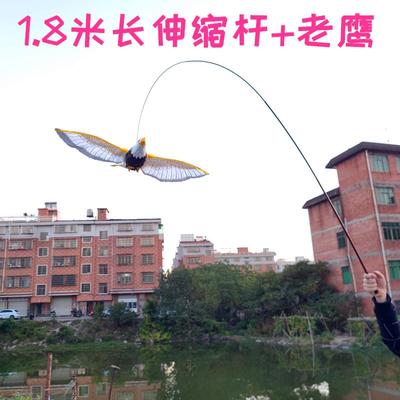 仿真电动飞鹰能飞会叫的飞鸟老鹰吊线鸟发光发声鹦鹉儿童动物玩具