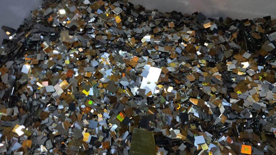 4月14日北京【京械5080】工厂淘汰处置晶圆碎料一批共20斤左右（具体以实物为准）网络拍卖公告