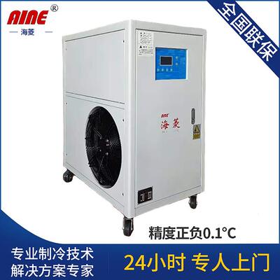 供应质优价廉冷水机 欢迎来人来电订购