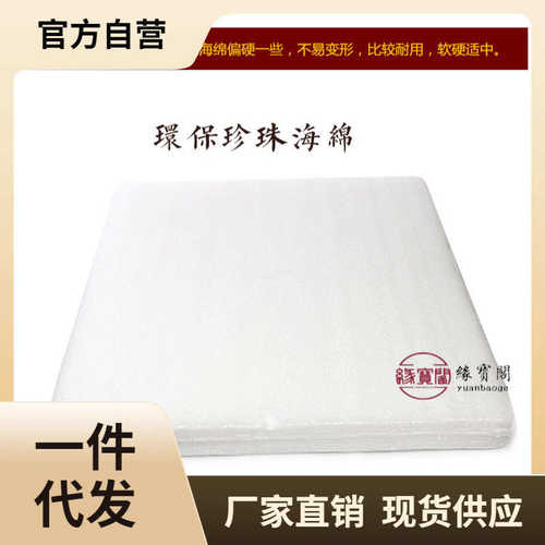 磕头方形家用打坐6qcs垫蒲团亚麻修拜垫垫礼佛拜佛禅跪垫莲花批发