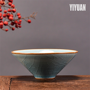一园茶具陶瓷品茗杯专用功夫小茶杯冰裂釉主人杯冰湖蓝斗笠杯单只