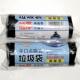 大号60 80cm垃圾袋商业物业黑色加厚家用一次性环保塑料袋平口