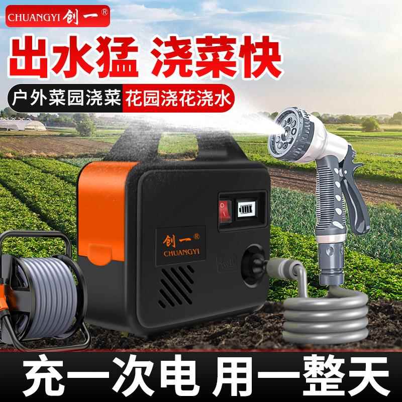 菜机新浇款充电式抽溉水泵户外直洗车浇地浇菜农用灌厂314家销