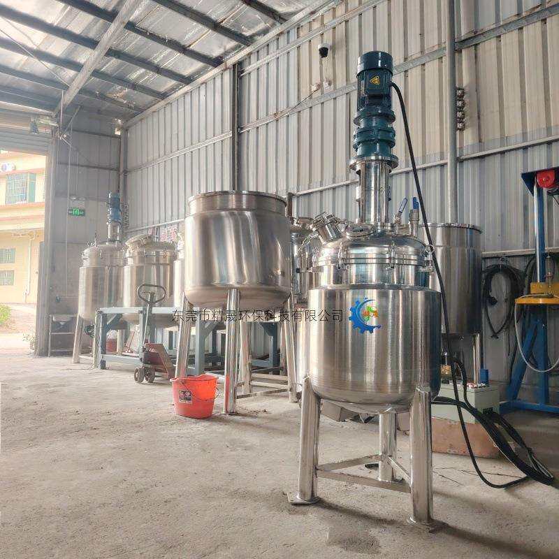 04不锈钢醋酸发酵罐卫生发酵罐糖化罐液态醋发酵罐液态酒发酵罐