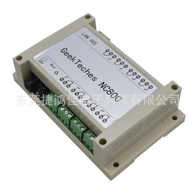 Ethernet RJ45 TCP/IP Relay Remote Control Network Web Server