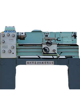 豪机械c6130a厂家直销普通力车床 车床卧式车床普通滕小型