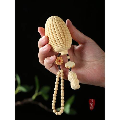 玉竹实心竹玉米文玩手把件雕刻配饰手串玉化小挂件吊坠配饰把玩件