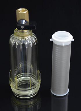 家用前置滤杯中央管道过滤器滤瓶塑料瓶适用霍尼韦尔FF06耐用全屋