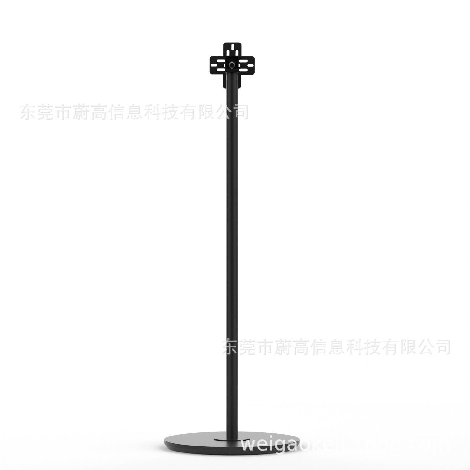 3d全息风扇屏专用落地立式支架可拆卸移动户外展示烤漆磨砂金属