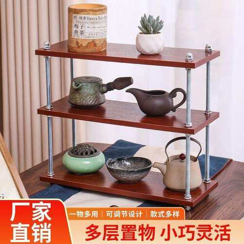 桌面置物架餐桌台面置物咖啡杯架桌面杯子收纳柜茶杯架茶具收纳架