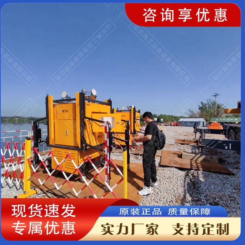 防汛排水方舱自装卸式排水方舱照明发电大流量移动防汛泵